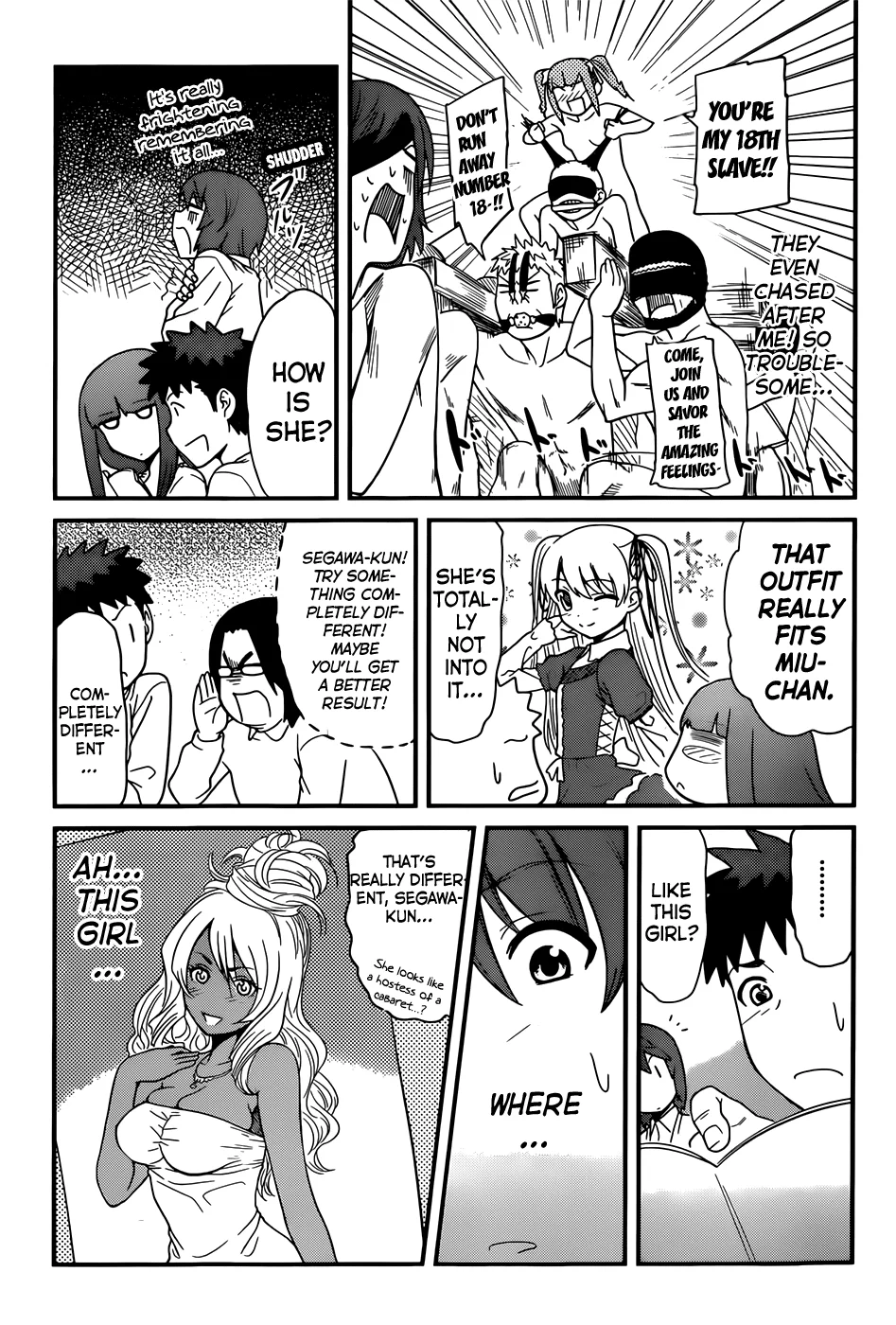 Papa no Iukoto wo Kikinasai! – Rojou Kansatsu Kenkyuu Nisshi Chapter 21 - Page 12