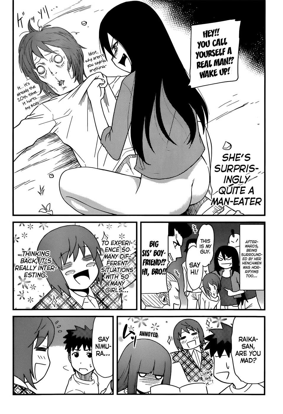 Papa no Iukoto wo Kikinasai! – Rojou Kansatsu Kenkyuu Nisshi Chapter 21 - Page 15