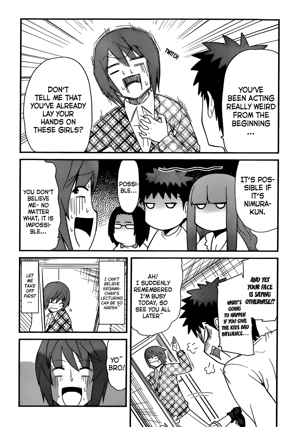 Papa no Iukoto wo Kikinasai! – Rojou Kansatsu Kenkyuu Nisshi Chapter 21 - Page 16