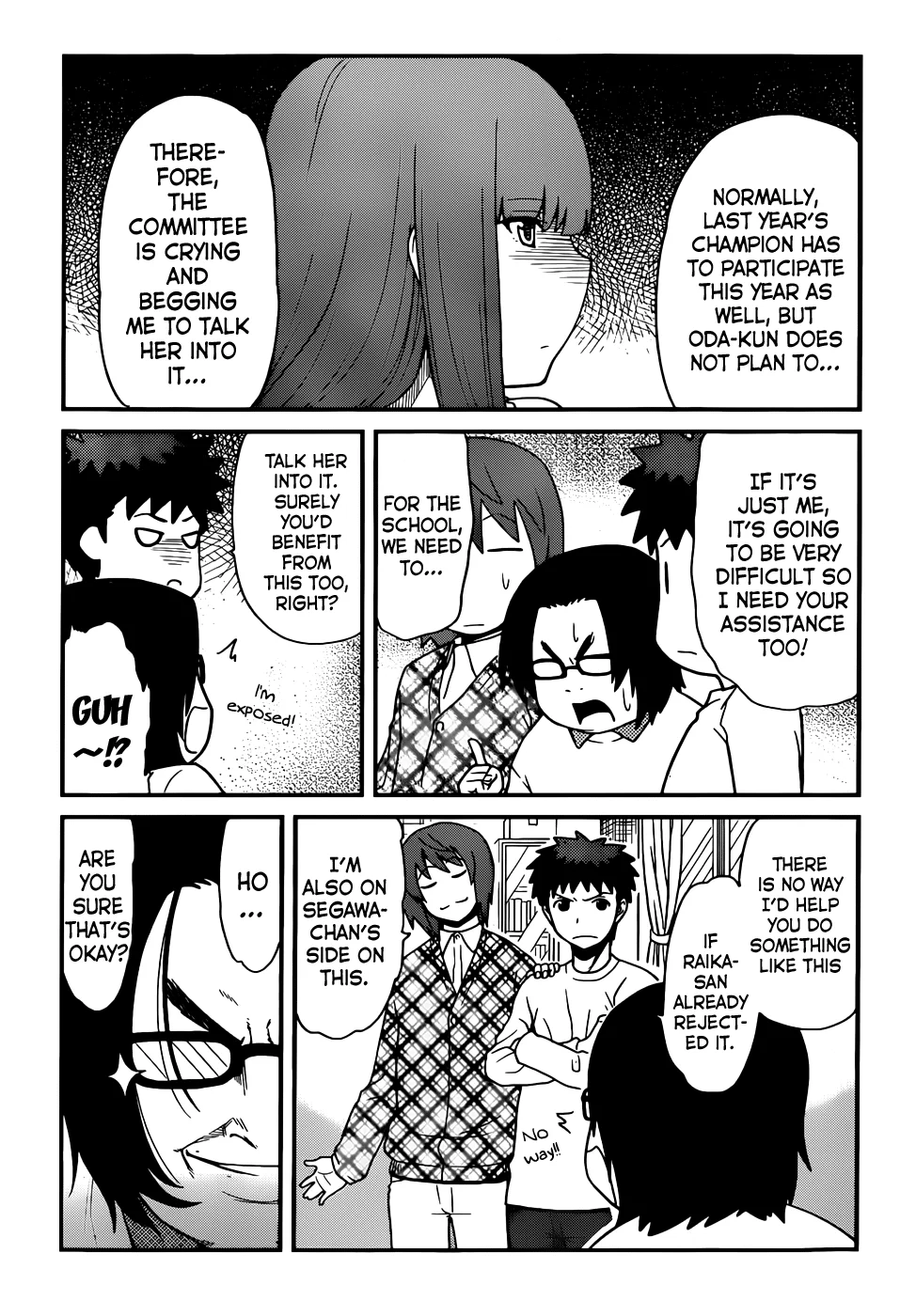 Papa no Iukoto wo Kikinasai! – Rojou Kansatsu Kenkyuu Nisshi Chapter 21 - Page 6