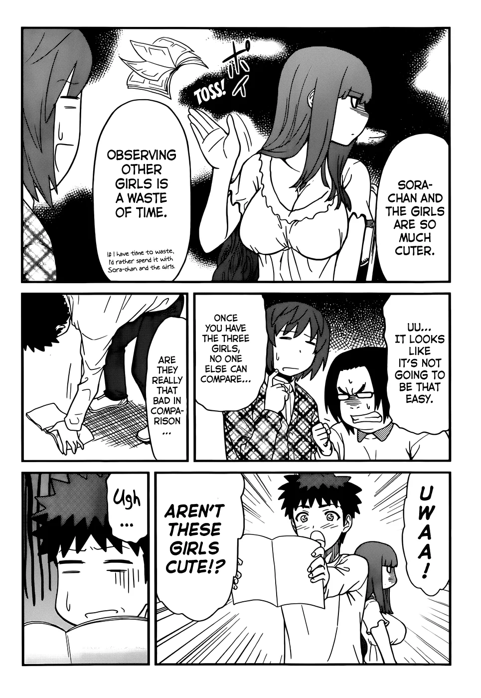 Papa no Iukoto wo Kikinasai! – Rojou Kansatsu Kenkyuu Nisshi Chapter 21 - Page 9