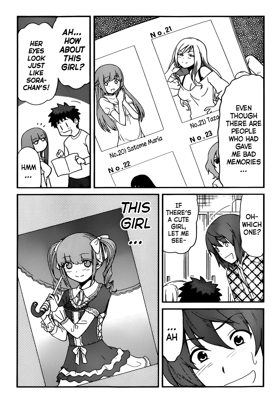 Papa no Iukoto wo Kikinasai! – Rojou Kansatsu Kenkyuu Nisshi Chapter 21 - Page 10