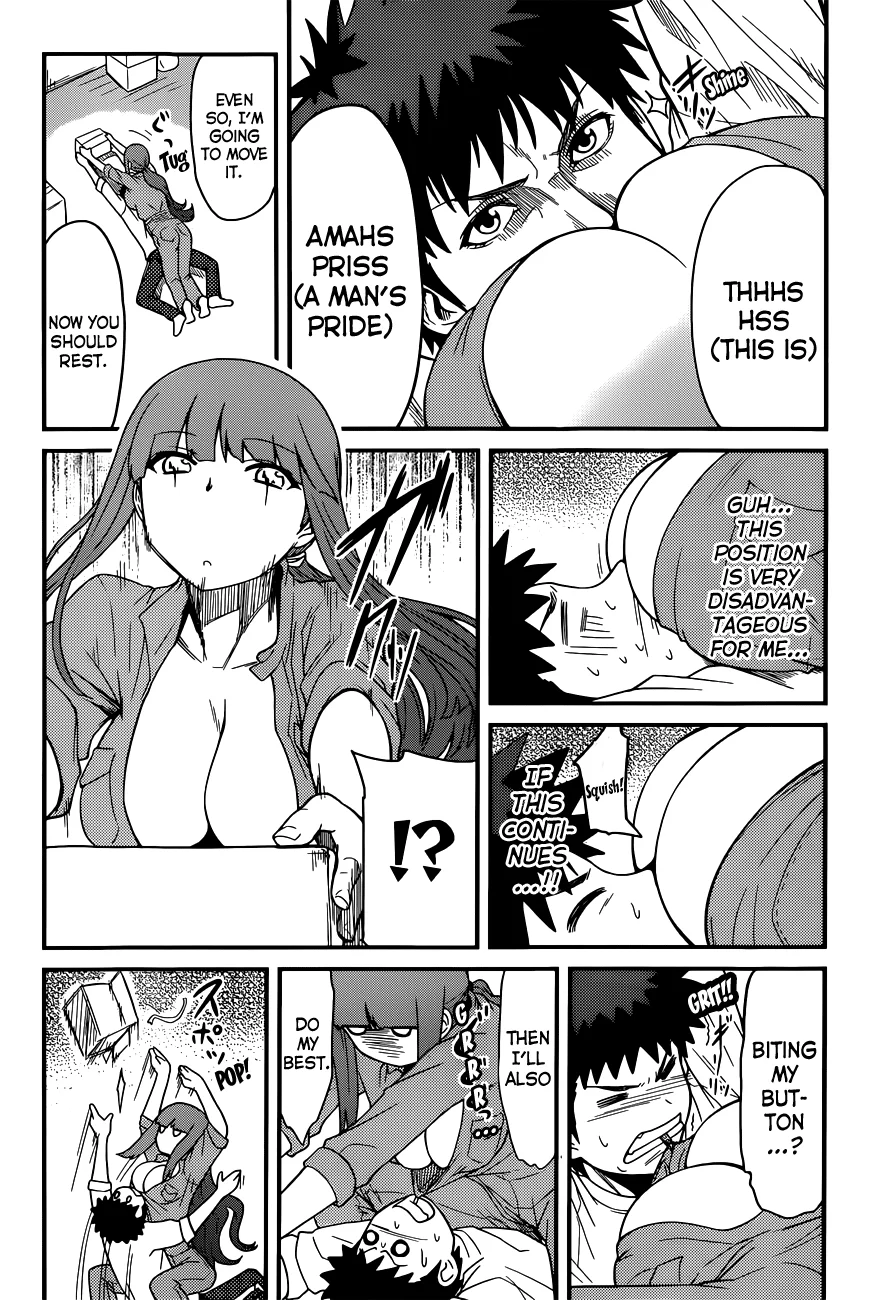 Papa no Iukoto wo Kikinasai! – Rojou Kansatsu Kenkyuu Nisshi Chapter 22 - Page 12