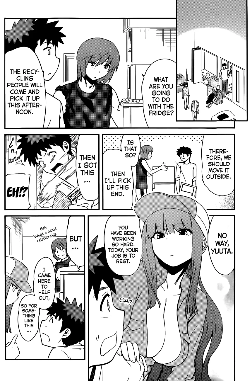 Papa no Iukoto wo Kikinasai! – Rojou Kansatsu Kenkyuu Nisshi Chapter 22 - Page 5