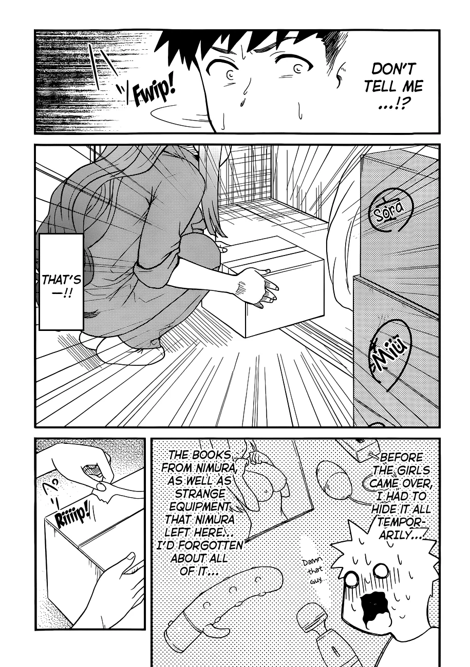 Papa no Iukoto wo Kikinasai! – Rojou Kansatsu Kenkyuu Nisshi Chapter 22 - Page 7