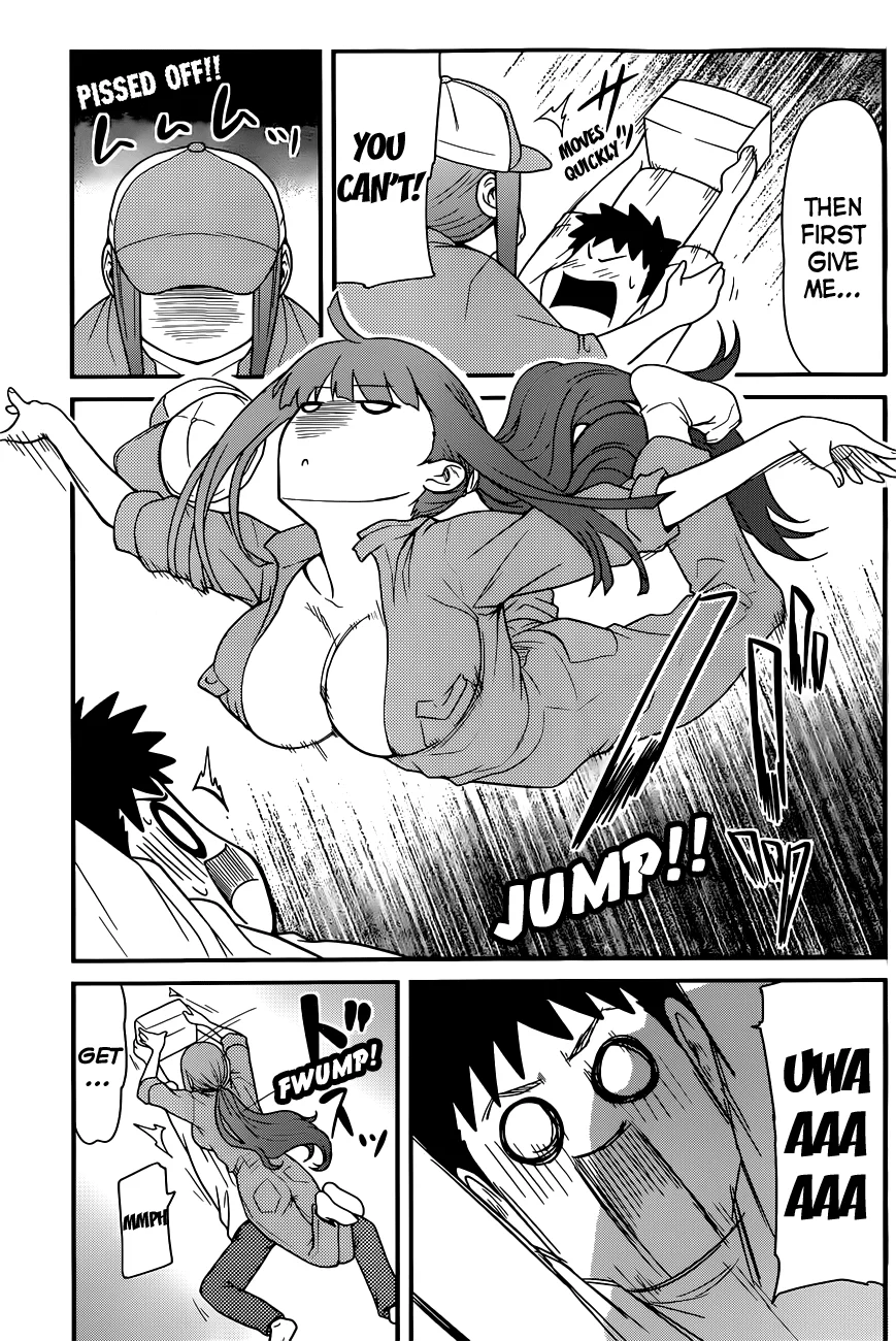 Papa no Iukoto wo Kikinasai! – Rojou Kansatsu Kenkyuu Nisshi Chapter 22 - Page 10