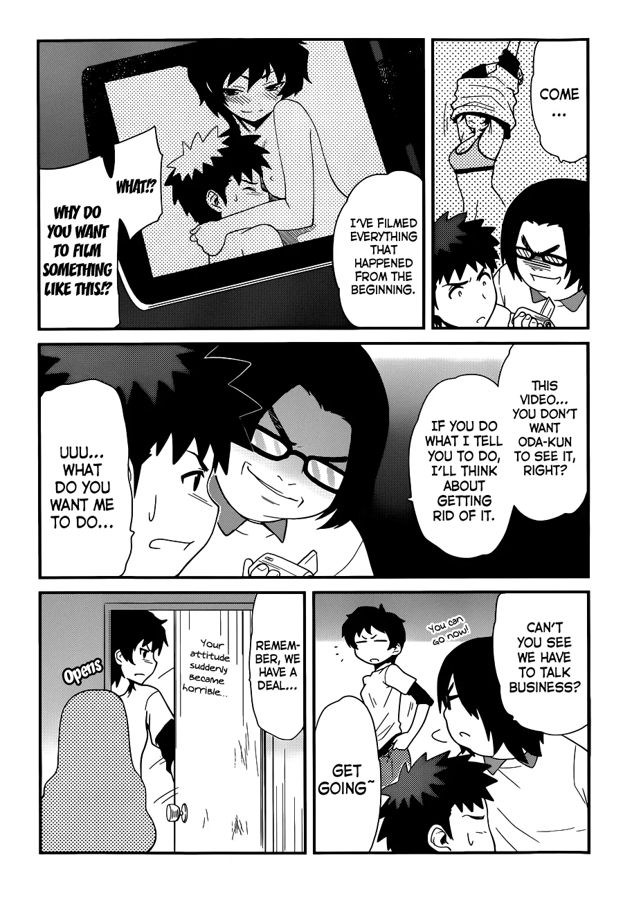 Papa no Iukoto wo Kikinasai! – Rojou Kansatsu Kenkyuu Nisshi Chapter 23 - Page 15