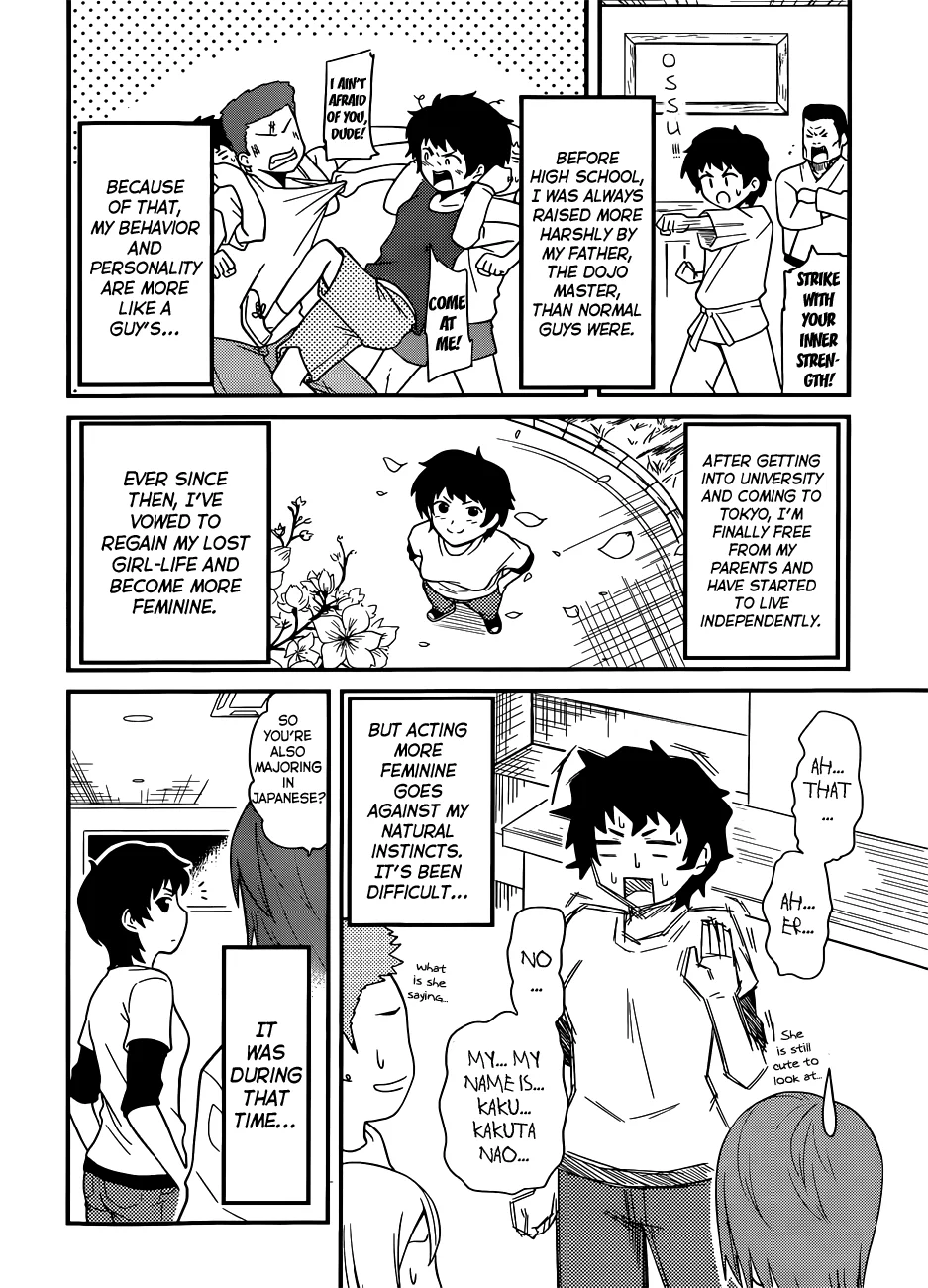 Papa no Iukoto wo Kikinasai! – Rojou Kansatsu Kenkyuu Nisshi Chapter 23 - Page 4