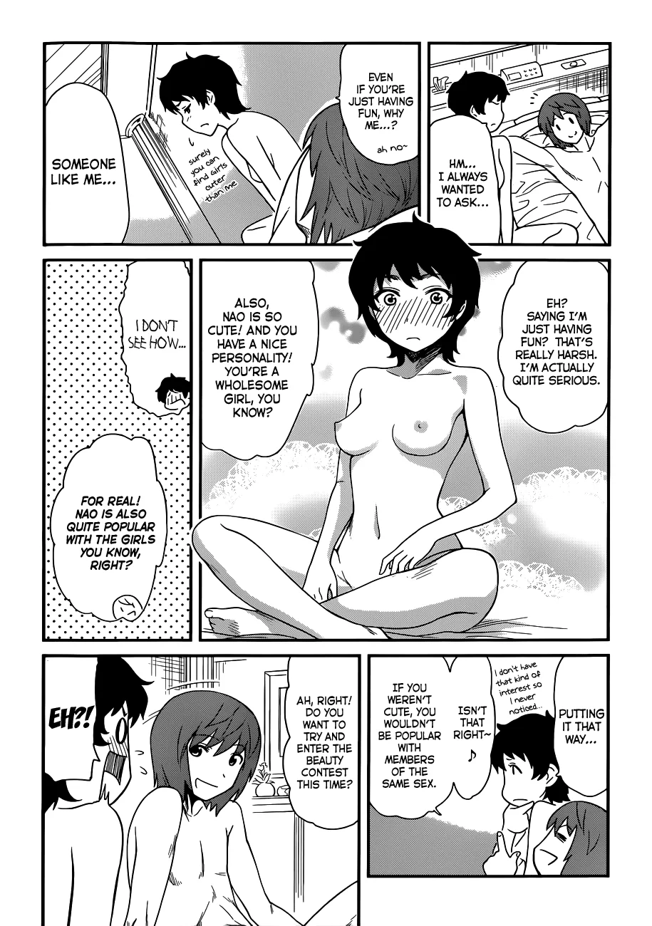 Papa no Iukoto wo Kikinasai! – Rojou Kansatsu Kenkyuu Nisshi Chapter 23 - Page 6