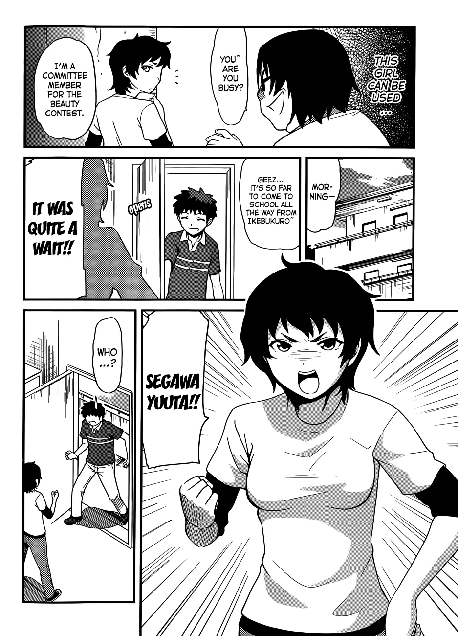 Papa no Iukoto wo Kikinasai! – Rojou Kansatsu Kenkyuu Nisshi Chapter 23 - Page 8