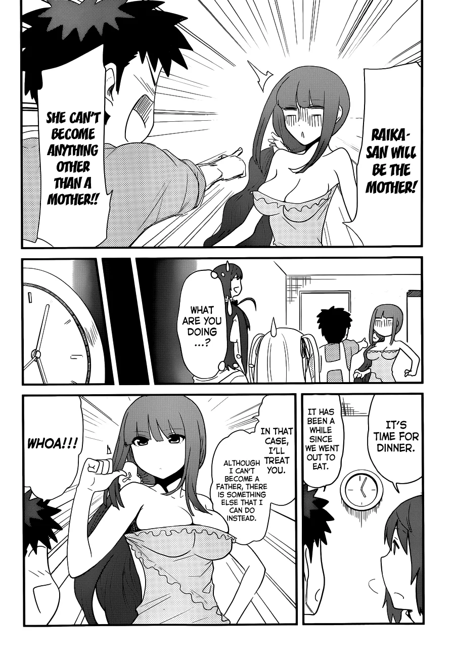 Papa no Iukoto wo Kikinasai! – Rojou Kansatsu Kenkyuu Nisshi Chapter 24 - Page 13