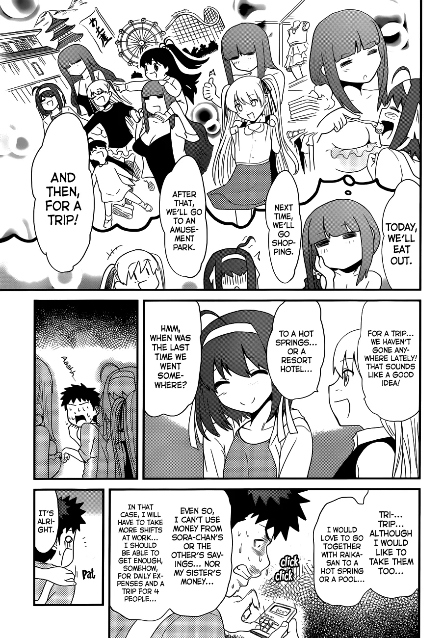 Papa no Iukoto wo Kikinasai! – Rojou Kansatsu Kenkyuu Nisshi Chapter 24 - Page 14