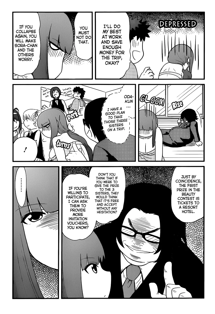 Papa no Iukoto wo Kikinasai! – Rojou Kansatsu Kenkyuu Nisshi Chapter 24 - Page 16