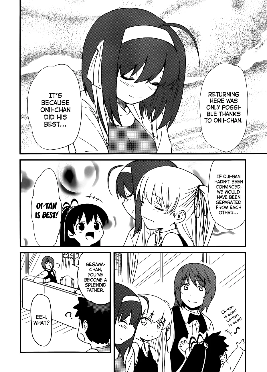 Papa no Iukoto wo Kikinasai! – Rojou Kansatsu Kenkyuu Nisshi Chapter 24 - Page 5