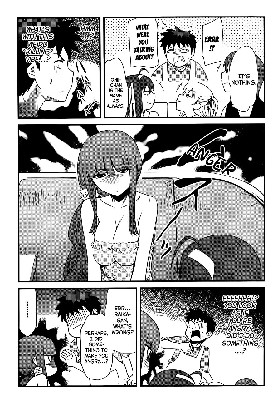 Papa no Iukoto wo Kikinasai! – Rojou Kansatsu Kenkyuu Nisshi Chapter 24 - Page 6