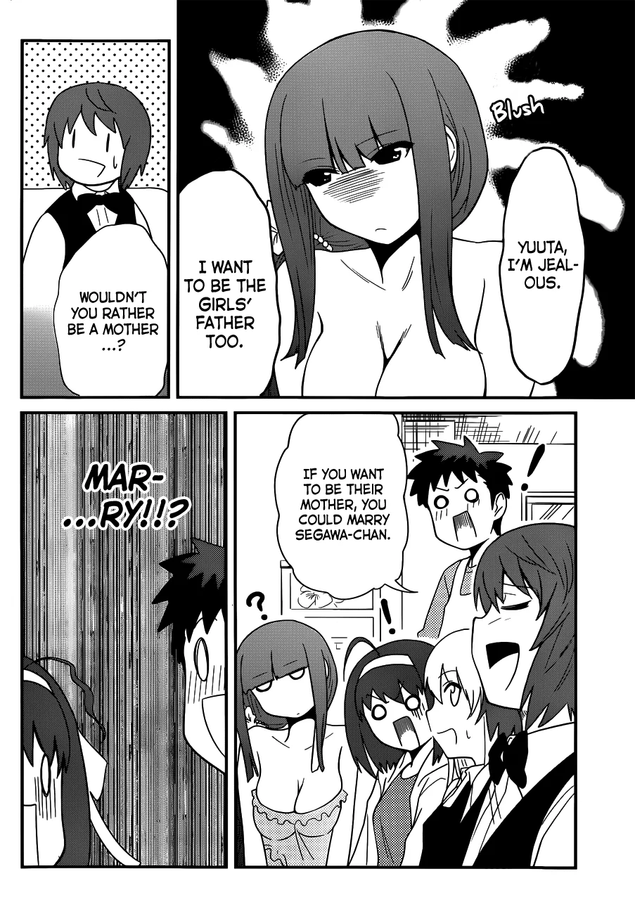 Papa no Iukoto wo Kikinasai! – Rojou Kansatsu Kenkyuu Nisshi Chapter 24 - Page 7