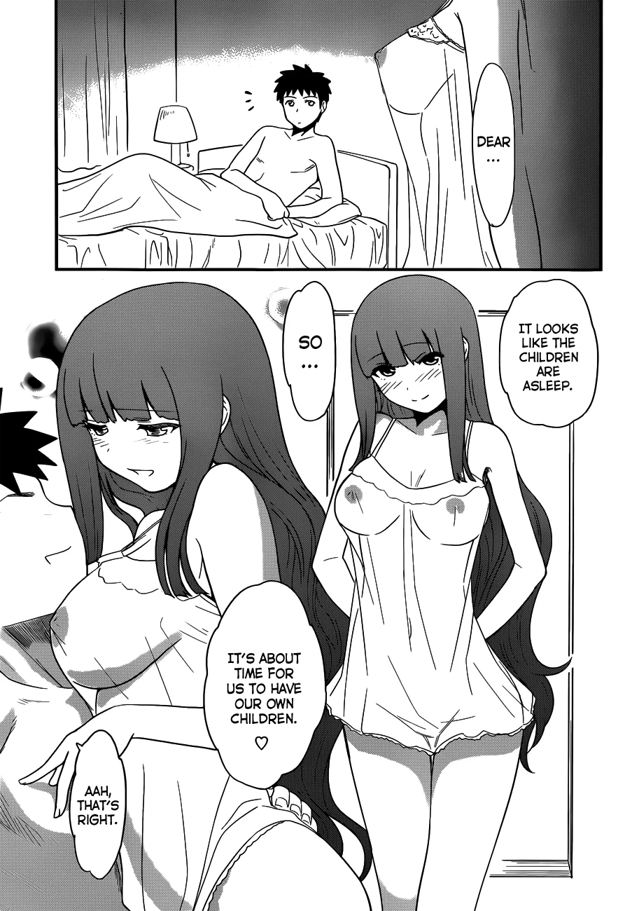 Papa no Iukoto wo Kikinasai! – Rojou Kansatsu Kenkyuu Nisshi Chapter 24 - Page 8