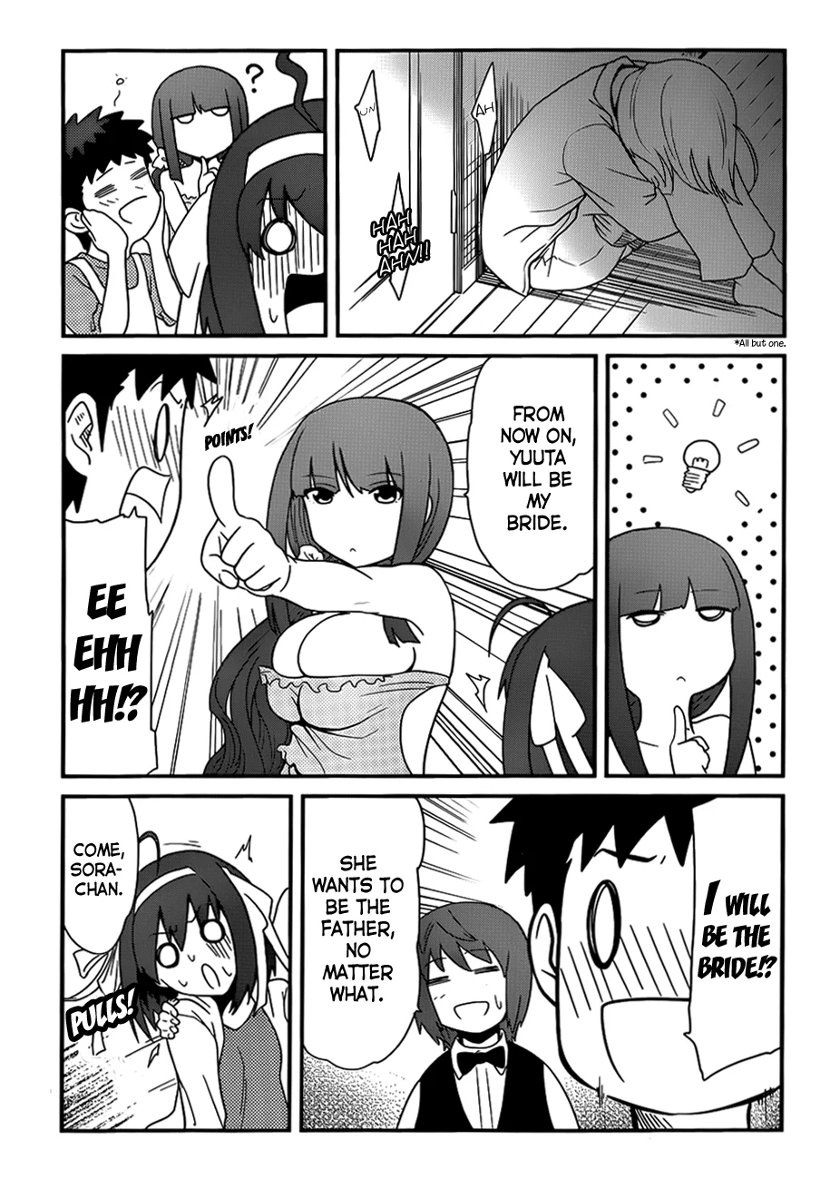 Papa no Iukoto wo Kikinasai! – Rojou Kansatsu Kenkyuu Nisshi Chapter 24 - Page 10