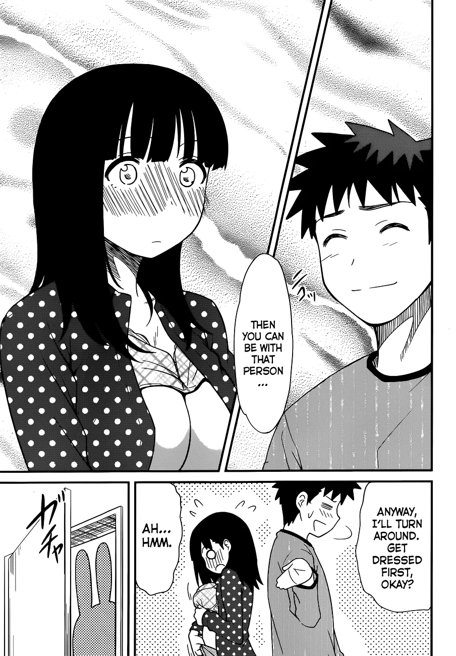 Papa no Iukoto wo Kikinasai! – Rojou Kansatsu Kenkyuu Nisshi Chapter 25 - Page 14