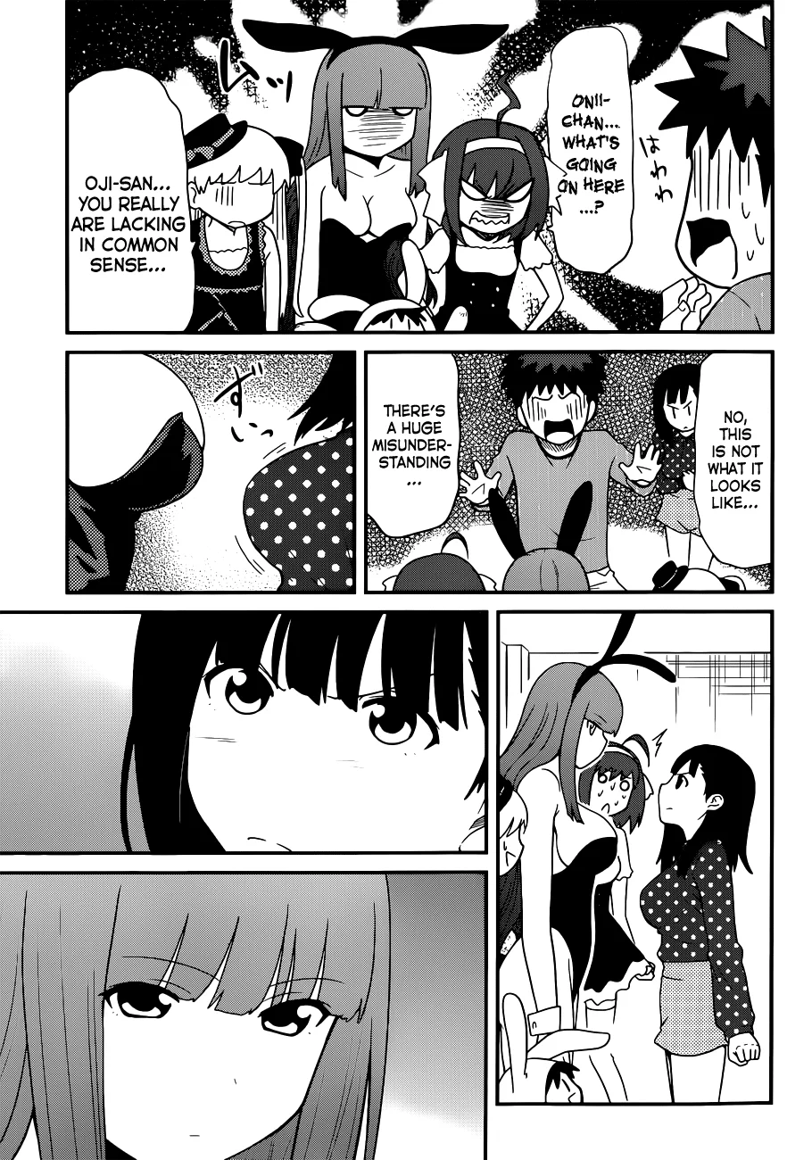 Papa no Iukoto wo Kikinasai! – Rojou Kansatsu Kenkyuu Nisshi Chapter 25 - Page 16