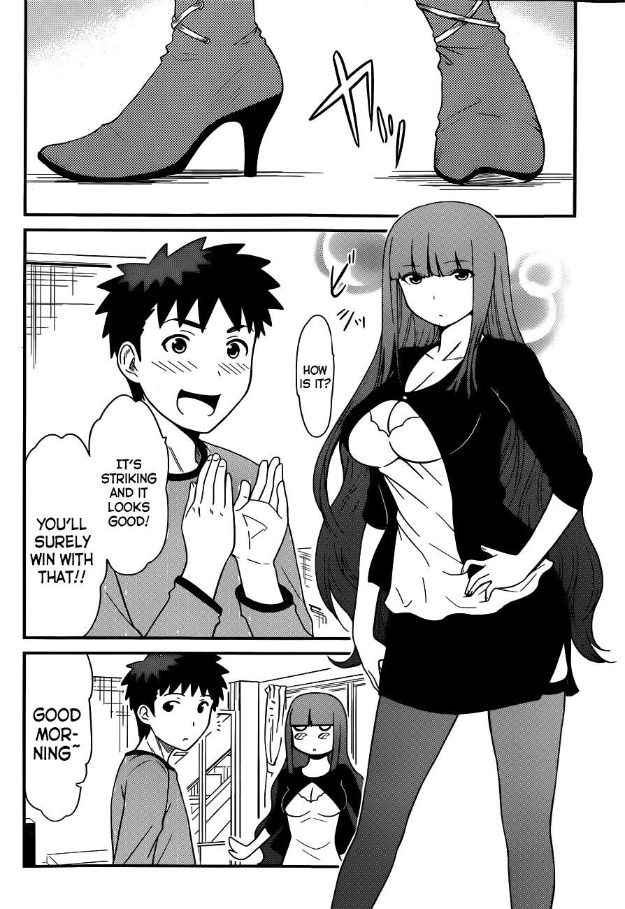 Papa no Iukoto wo Kikinasai! – Rojou Kansatsu Kenkyuu Nisshi Chapter 25 - Page 5