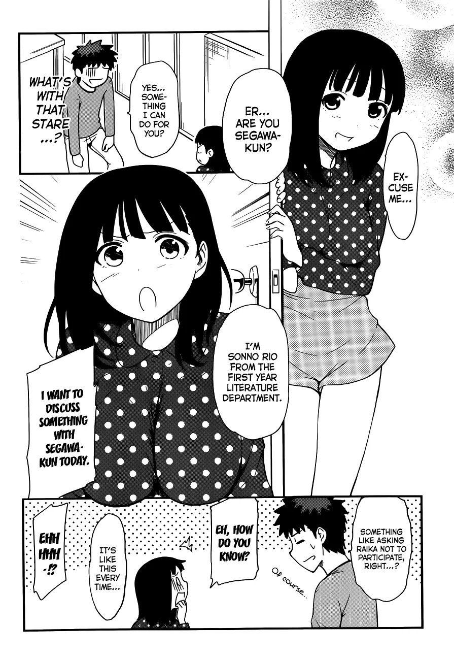 Papa no Iukoto wo Kikinasai! – Rojou Kansatsu Kenkyuu Nisshi Chapter 25 - Page 7