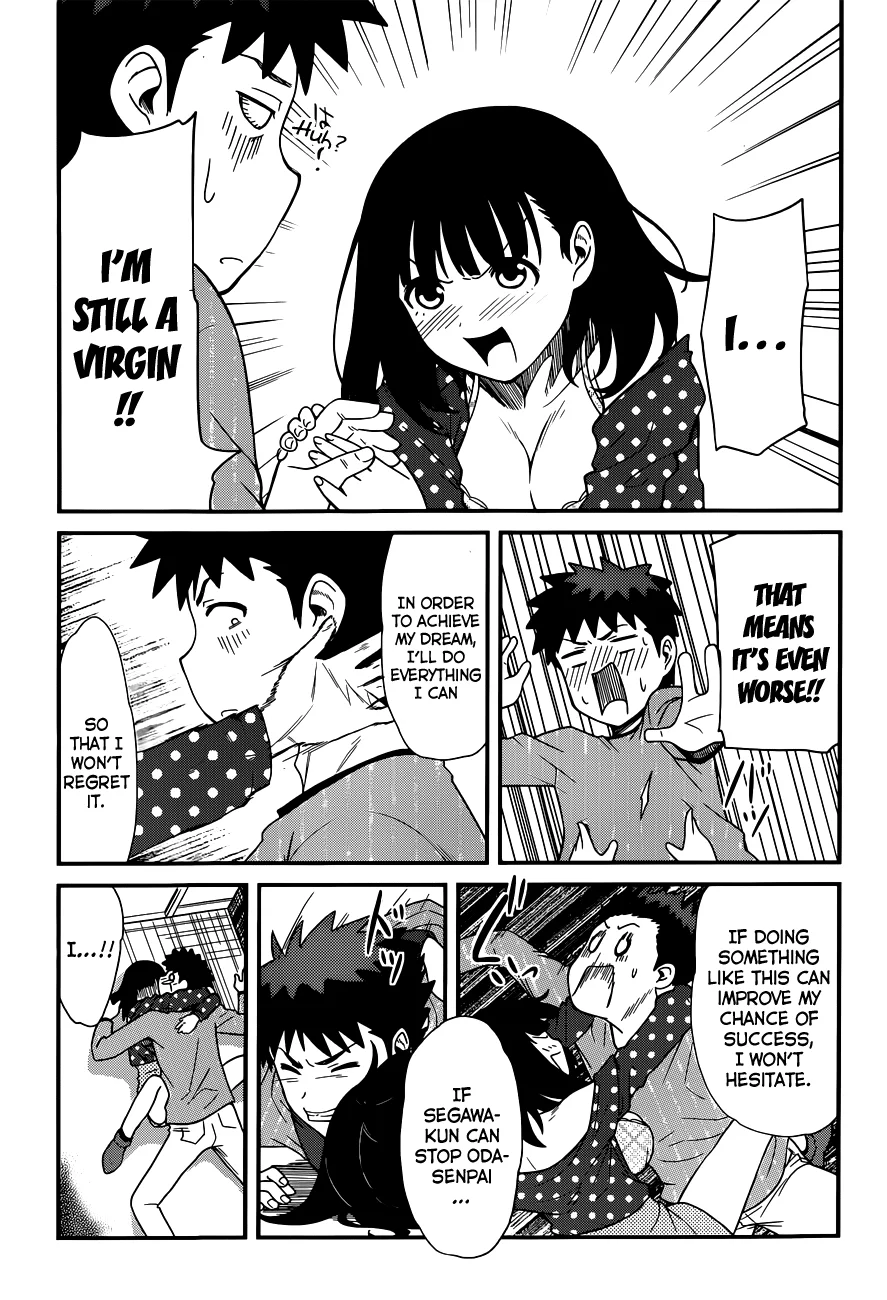 Papa no Iukoto wo Kikinasai! – Rojou Kansatsu Kenkyuu Nisshi Chapter 25 - Page 10