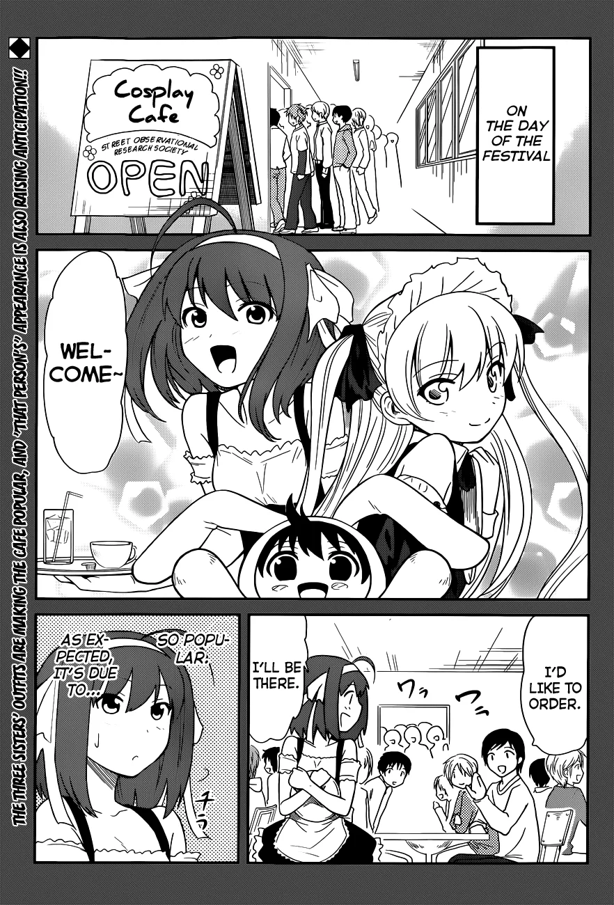 Papa no Iukoto wo Kikinasai! – Rojou Kansatsu Kenkyuu Nisshi Chapter 26 - Page 1