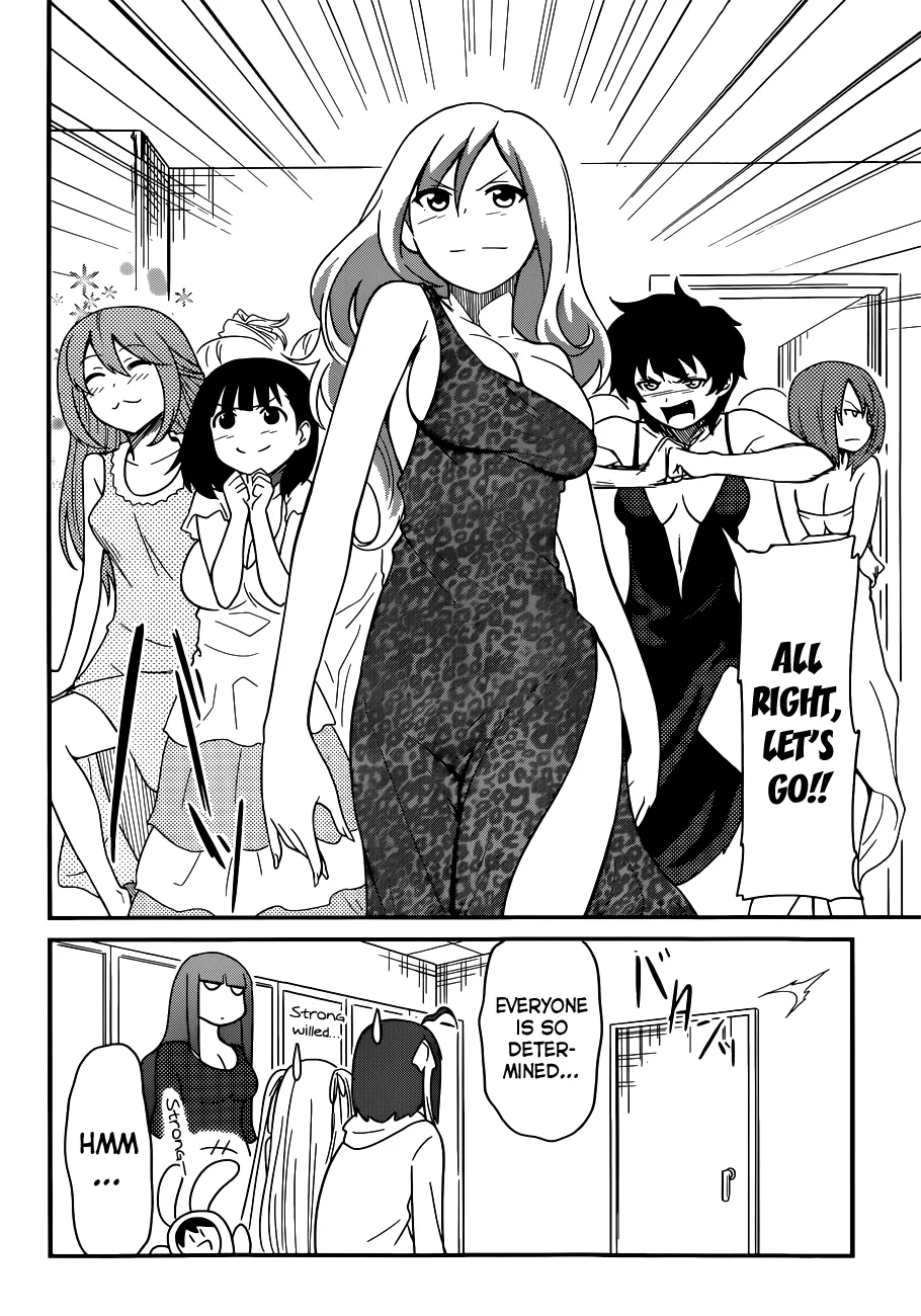 Papa no Iukoto wo Kikinasai! – Rojou Kansatsu Kenkyuu Nisshi Chapter 26 - Page 14