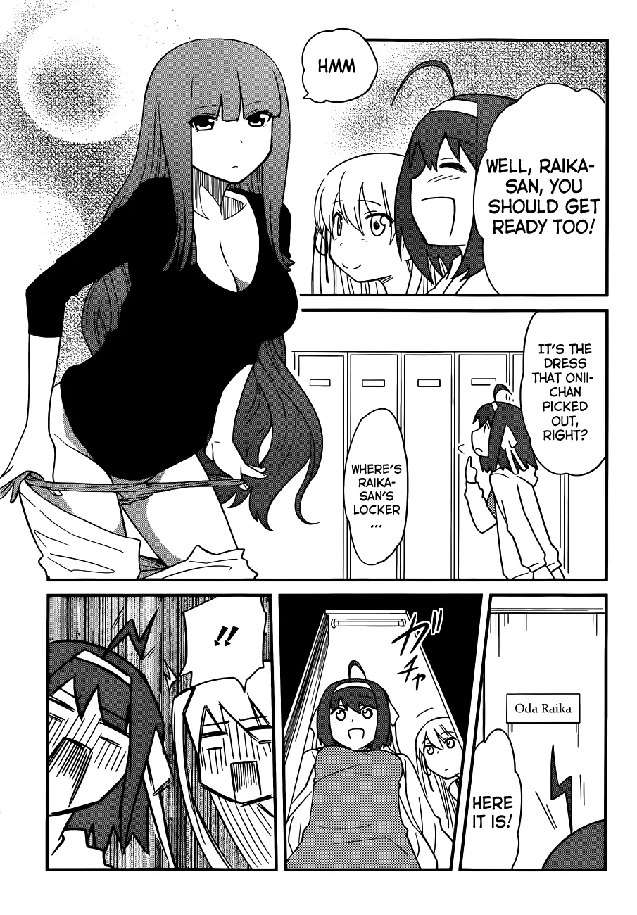 Papa no Iukoto wo Kikinasai! – Rojou Kansatsu Kenkyuu Nisshi Chapter 26 - Page 15