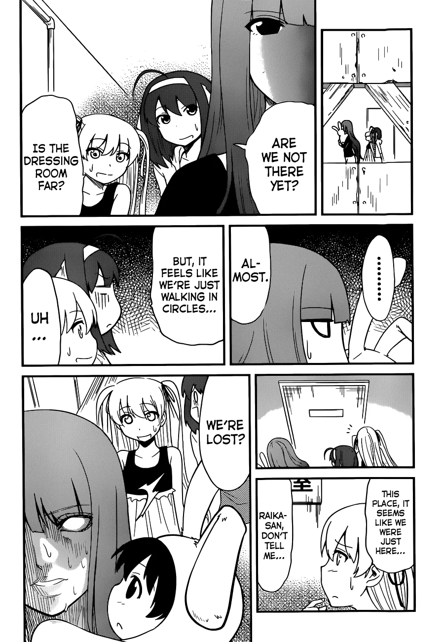 Papa no Iukoto wo Kikinasai! – Rojou Kansatsu Kenkyuu Nisshi Chapter 26 - Page 7