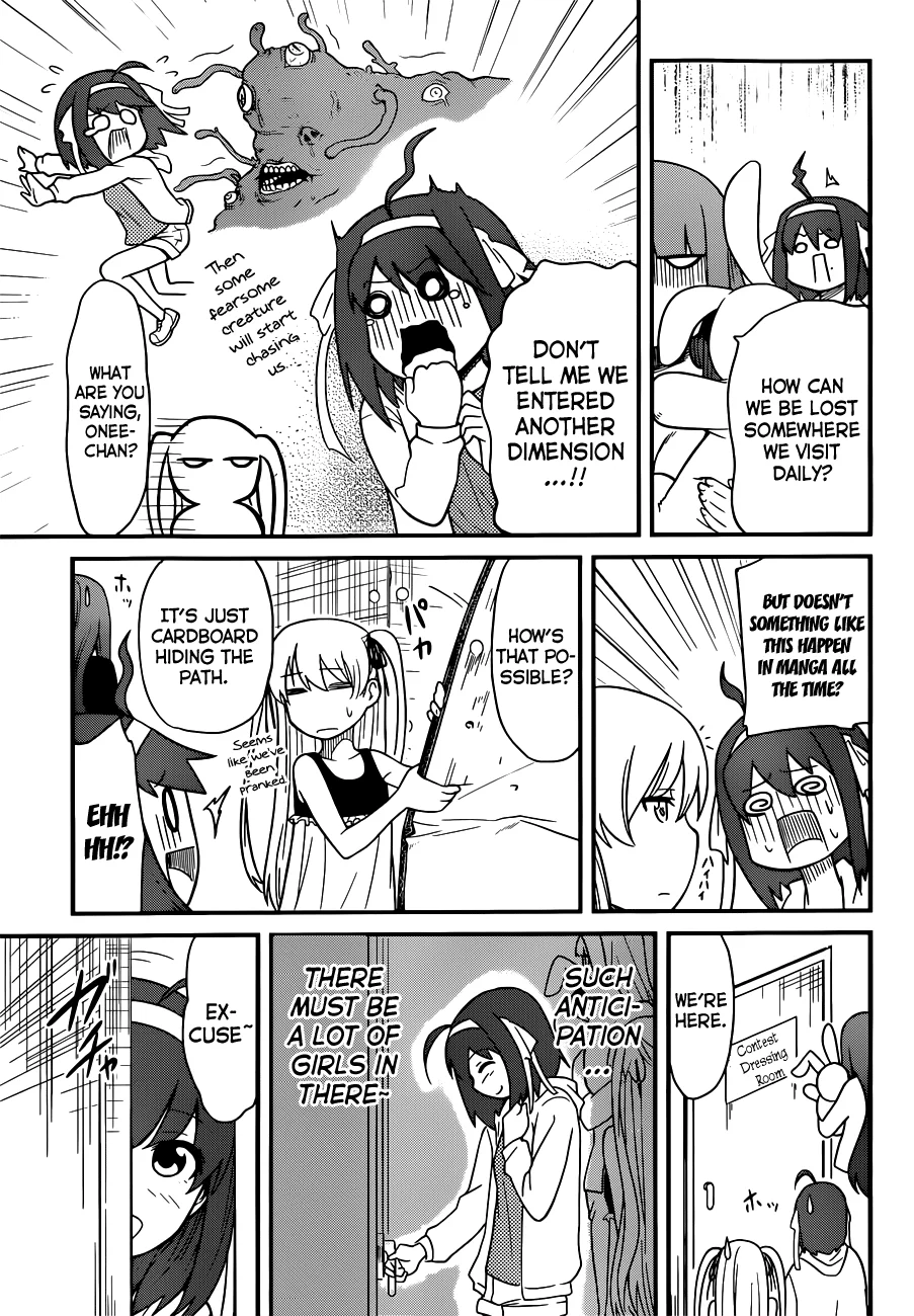 Papa no Iukoto wo Kikinasai! – Rojou Kansatsu Kenkyuu Nisshi Chapter 26 - Page 8