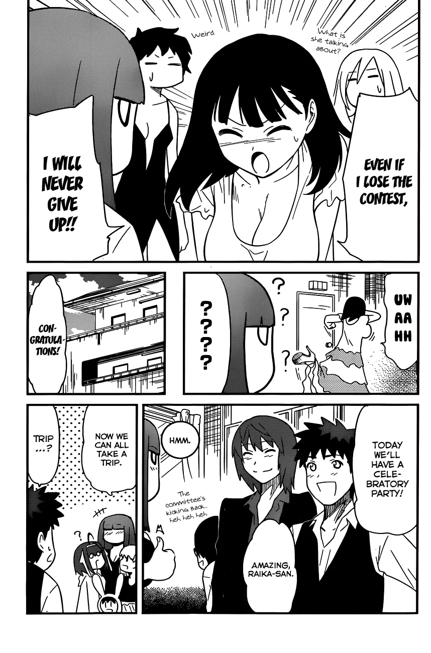 Papa no Iukoto wo Kikinasai! – Rojou Kansatsu Kenkyuu Nisshi Chapter 27 - Page 14