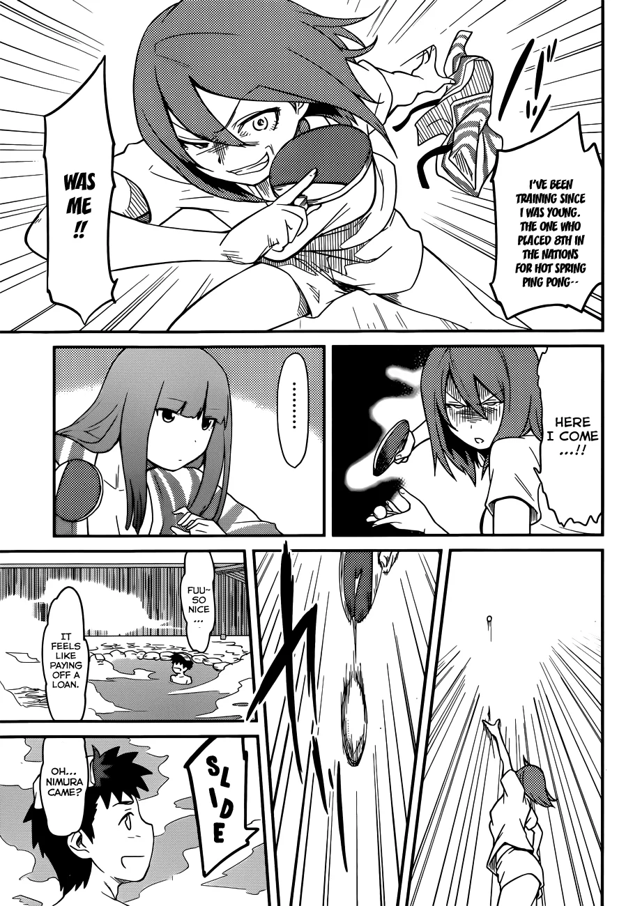 Papa no Iukoto wo Kikinasai! – Rojou Kansatsu Kenkyuu Nisshi Chapter 28 - Page 16