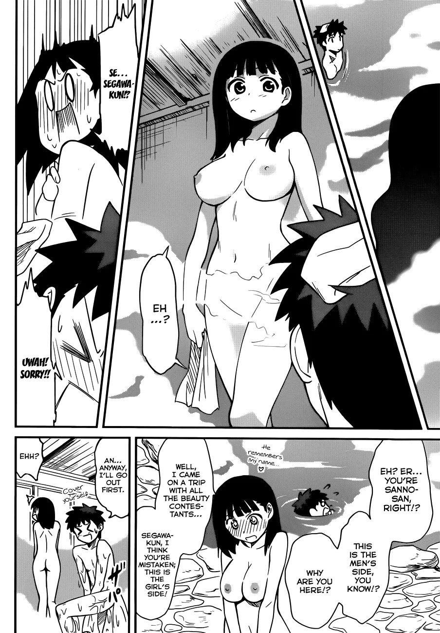 Papa no Iukoto wo Kikinasai! – Rojou Kansatsu Kenkyuu Nisshi Chapter 28 - Page 17