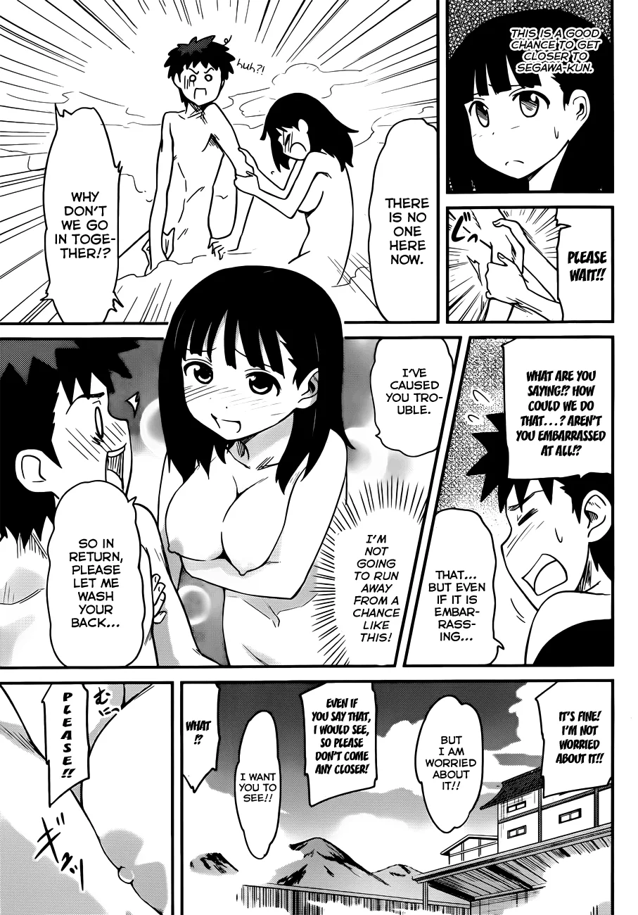 Papa no Iukoto wo Kikinasai! – Rojou Kansatsu Kenkyuu Nisshi Chapter 28 - Page 18