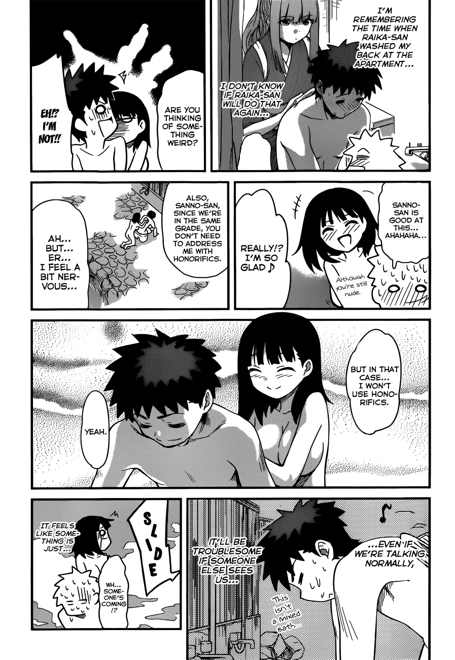 Papa no Iukoto wo Kikinasai! – Rojou Kansatsu Kenkyuu Nisshi Chapter 28 - Page 20