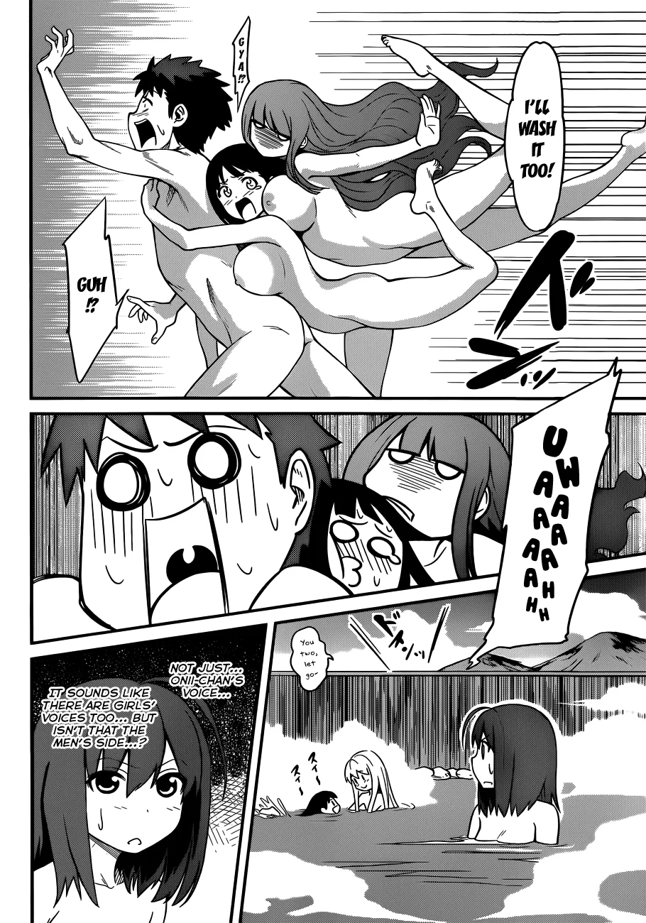 Papa no Iukoto wo Kikinasai! – Rojou Kansatsu Kenkyuu Nisshi Chapter 28 - Page 23