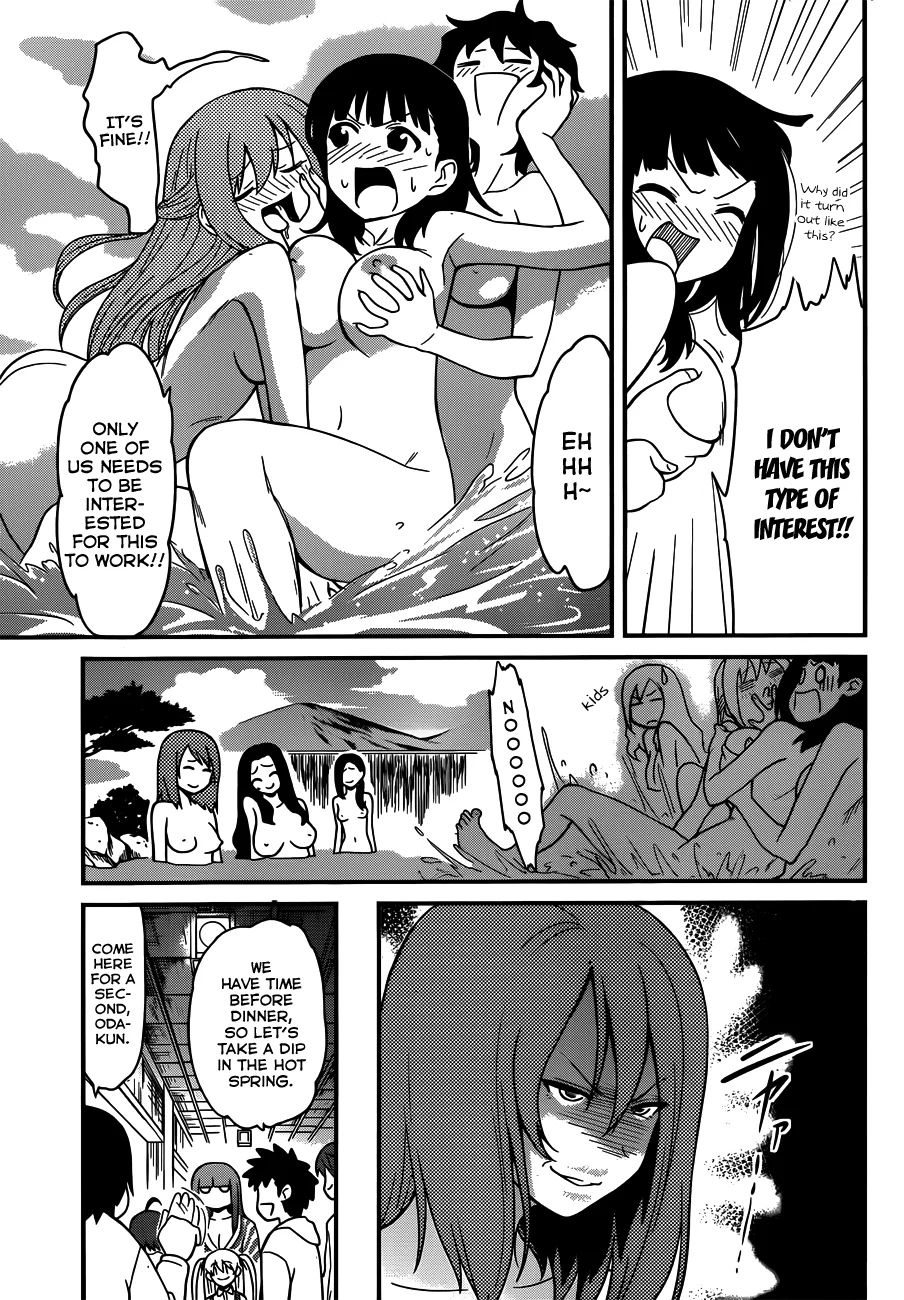 Papa no Iukoto wo Kikinasai! – Rojou Kansatsu Kenkyuu Nisshi Chapter 28 - Page 8