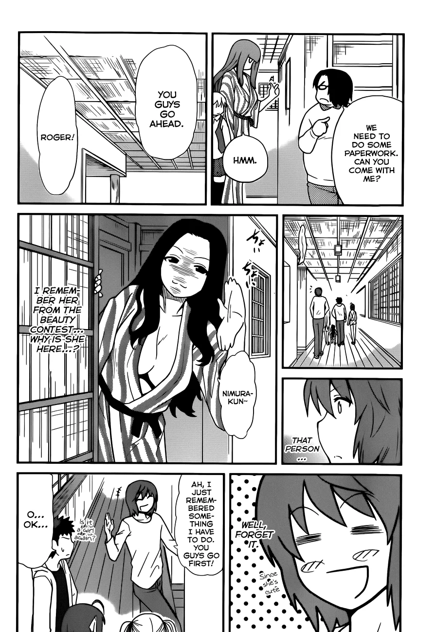 Papa no Iukoto wo Kikinasai! – Rojou Kansatsu Kenkyuu Nisshi Chapter 28 - Page 9