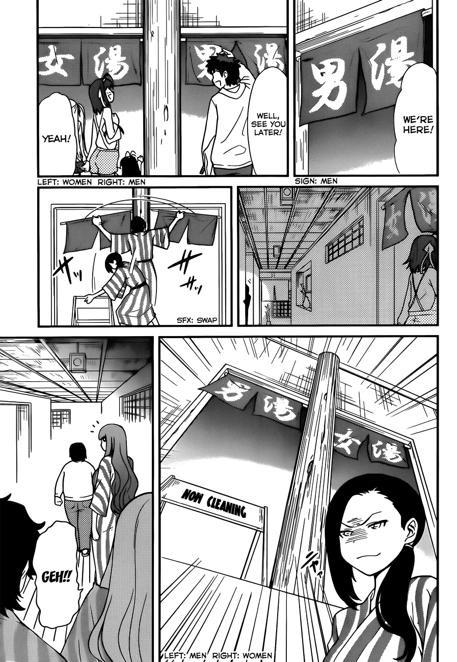 Papa no Iukoto wo Kikinasai! – Rojou Kansatsu Kenkyuu Nisshi Chapter 28 - Page 10