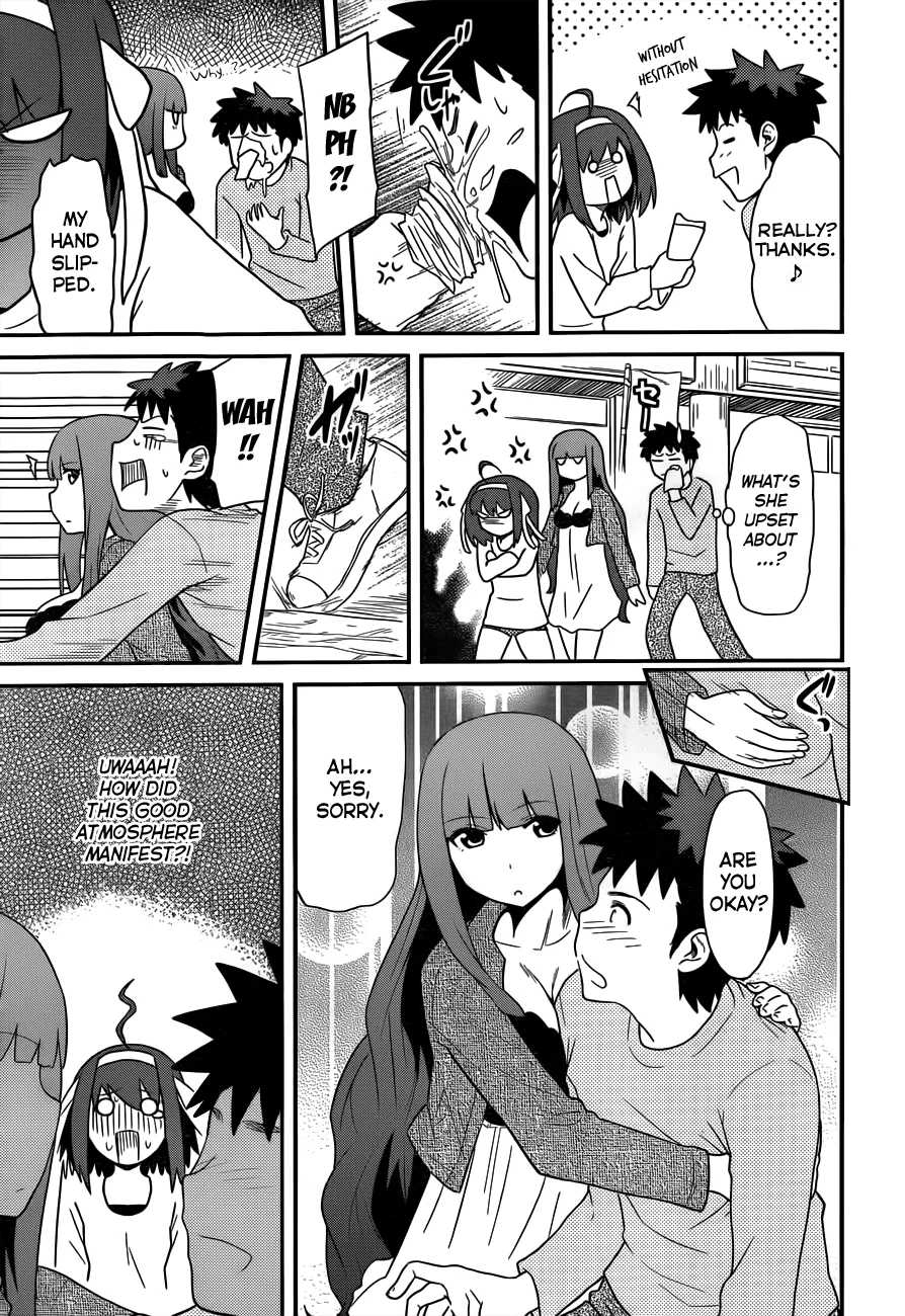 Papa no Iukoto wo Kikinasai! – Rojou Kansatsu Kenkyuu Nisshi Chapter 29 - Page 11