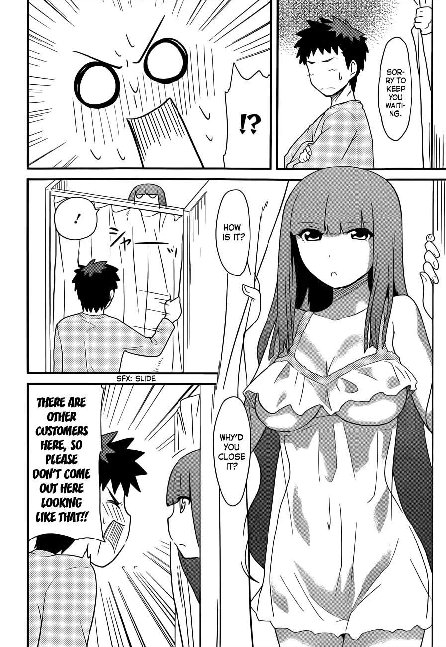 Papa no Iukoto wo Kikinasai! – Rojou Kansatsu Kenkyuu Nisshi Chapter 29 - Page 16