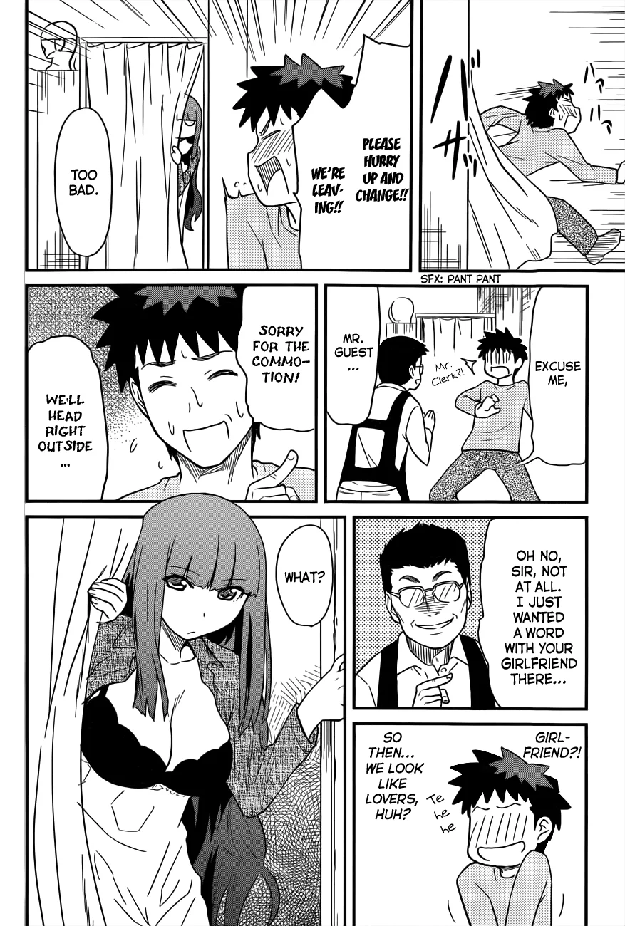 Papa no Iukoto wo Kikinasai! – Rojou Kansatsu Kenkyuu Nisshi Chapter 29 - Page 18