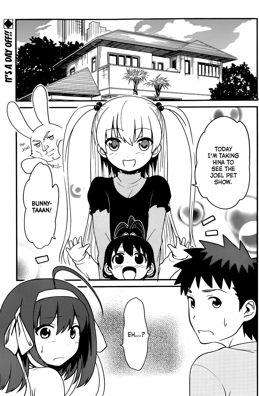 Papa no Iukoto wo Kikinasai! – Rojou Kansatsu Kenkyuu Nisshi Chapter 29 - Page 3