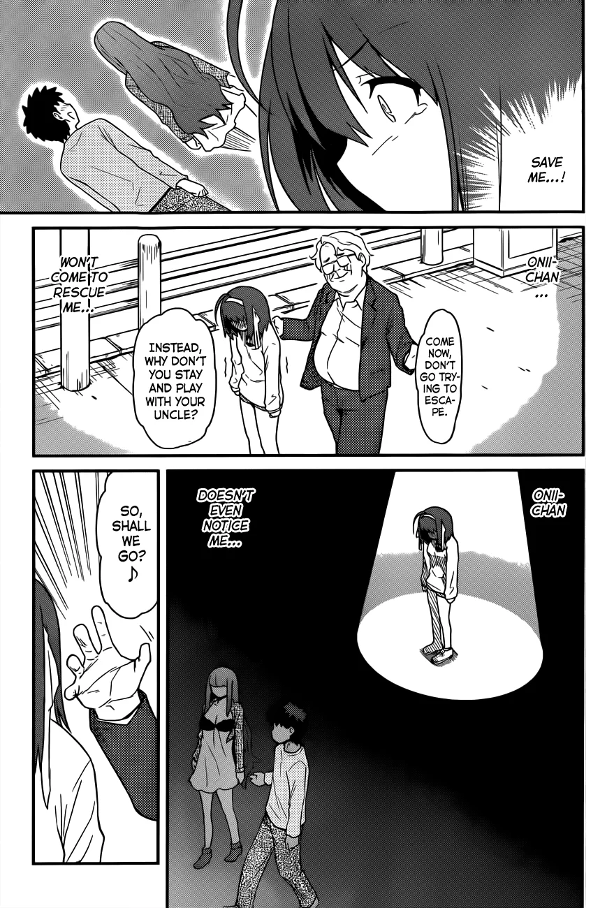 Papa no Iukoto wo Kikinasai! – Rojou Kansatsu Kenkyuu Nisshi Chapter 29 - Page 21