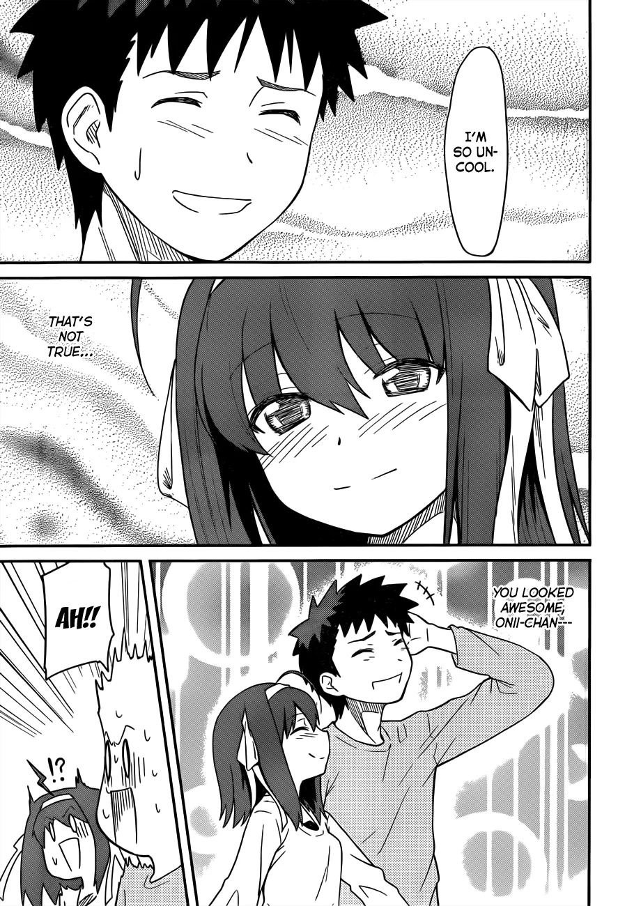 Papa no Iukoto wo Kikinasai! – Rojou Kansatsu Kenkyuu Nisshi Chapter 29 - Page 25