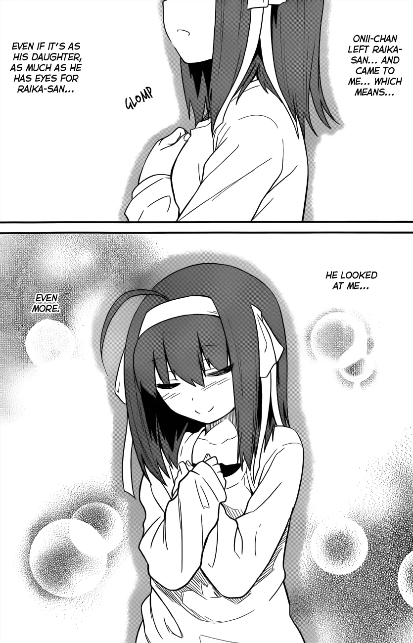 Papa no Iukoto wo Kikinasai! – Rojou Kansatsu Kenkyuu Nisshi Chapter 29 - Page 27