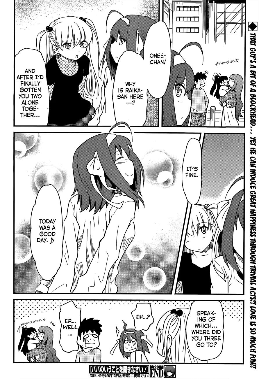 Papa no Iukoto wo Kikinasai! – Rojou Kansatsu Kenkyuu Nisshi Chapter 29 - Page 30