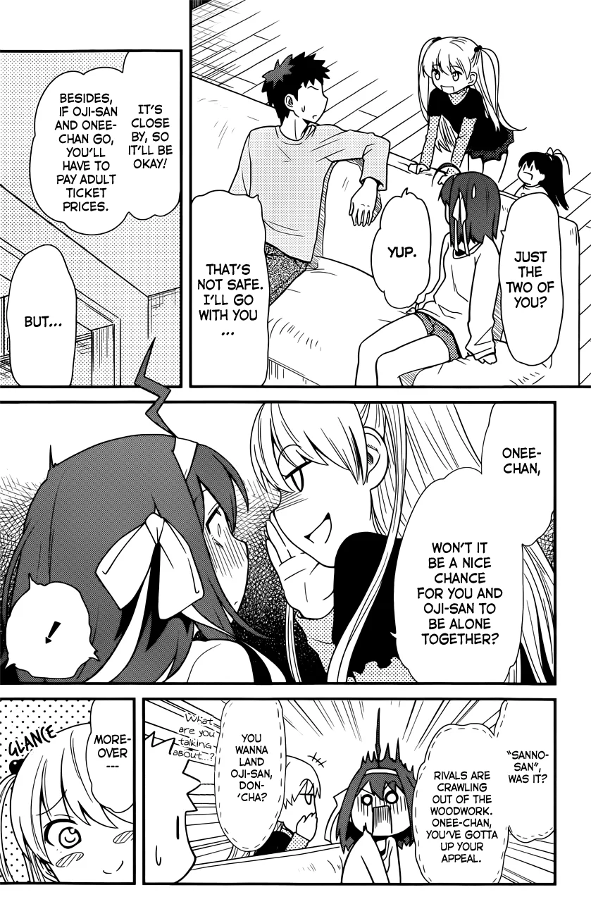 Papa no Iukoto wo Kikinasai! – Rojou Kansatsu Kenkyuu Nisshi Chapter 29 - Page 4